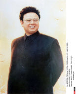 NORTH KOREA