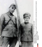 NORTH KOREA