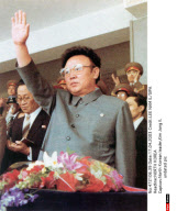 NORTH KOREA