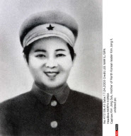 NORTH KOREA