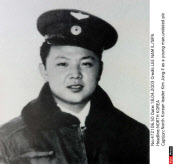 NORTH KOREA