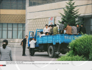 PYONGYANG: North Korea 2005