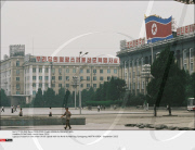 PYONGYANG: North Korea 2005