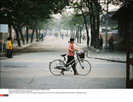 KAESONG: North Korea 2005