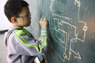 (UNIVERSAL CHILDREN'S DAY)(18)CHINA-TIANJIN-ZHANG ZHENG'EN (CN)