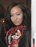 OBIT-FILE: Model Daul Kim Found Dead in Paris