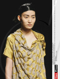 OBIT-FILE: Model Daul Kim Found Dead in Paris