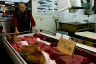 Whale meat for sale in Tokyo, Japan