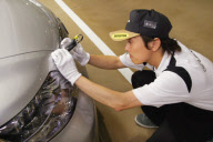 Toyota manufacturing plant in Japan boasts high quality control standards