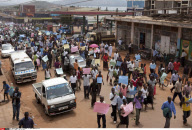 UGANDA : ANTI-GAY RALLY