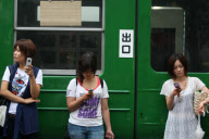 Japan Mobile Phones