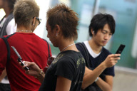 Japan Mobile Phones