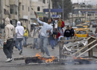 Ramallah Israel clashes