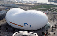 #(1)CHINA-SHANGHAI-WORLD EXPO-PAVILION-LOW-CARBON (CN) 