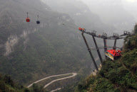 Tightrope walker lost his footing
