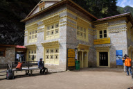 Nepal - 2010