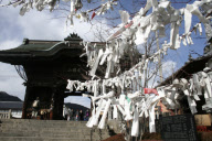 Japan - 2009
