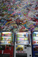 Japan - 2009