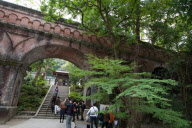 Kyoto, Japan - 24 Oct 2009