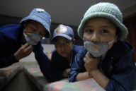 (2)ECUADOR-COTALO-VOLCANIC ERUPTION