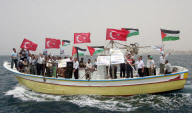 GAZA-ISRAEL-PROTEST