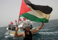 GAZA-ISRAEL-PROTEST
