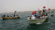 (1)GAZA-ISRAEL-PROTEST