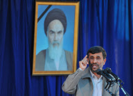 21st Anniversaryof Passing Ayatollah Khomeini