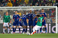 France v Mexico, 2010 FIFA World Cup football match, Peter Mokaba Stadium, Polokwane, South Africa - 17 Jun 2010