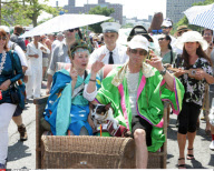 NY: 2010 MERMAID PARADE