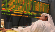 The Financial Market in Abu Dhabi, UAE - 23 Nov 2009