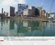 BEIRUT : Illustration