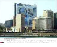 BEIRUT : Illustration