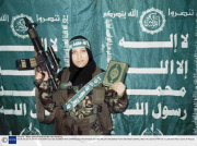 REEM SALEH AL RIYASHI WOMAN SUICIDE BOMBER WHO CARRIED OUT AN ATTACK ON THE MAJOR CROSSING POINT BETWEEN ISRAEL AND THE GAZA STRIP ON 14 JAN 2004