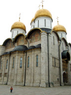 Moscow, Russia - 2008