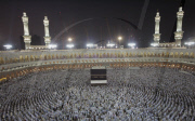Hajj in Mecca