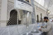 Hajj in Mecca