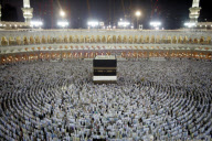 Hajj in Mecca