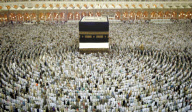 Hajj in Mecca