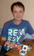 Puzzle fan creates world's smallest Rubik's cube, Cheboksary, Russia - 05 Nov 2010