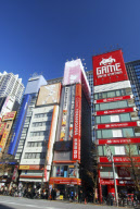 Tokyo JAPAN