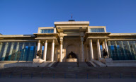 Mongolia  - Oct 2010
