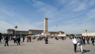 Beijing, China - Oct 2010