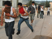 Palestinians protest Israels settlement expansions and restrictions