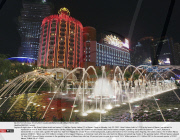 MACAO: Casinos