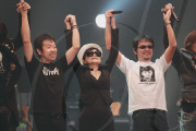 Dream Power John Lennon Super Live  2010 at Nippon Budokan in Tokyo, Japan - 08 Dec 2010