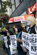 NY: PETA PROTESTS KFC