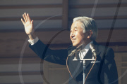 Emperor Akihito celebrates his 77th birthday, Imperial Palace, Tokyo, Japan - 23 Dec 2010