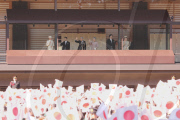 Emperor Akihito celebrates his 77th birthday, Imperial Palace, Tokyo, Japan - 23 Dec 2010