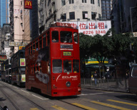 Hong Kong CHINA
